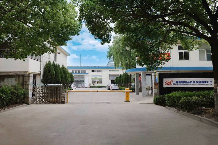 上海明慎电子科技发展与上海科技发展公司的协同创新之路